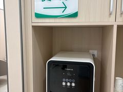 -慈铭体检(洋桥分院)