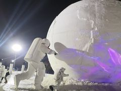 -长春世界雕塑园冰雪艺术天地