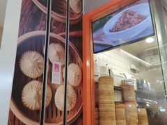 -阳阳中国饭(龙湖大兴天街)