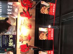 -腰子哥烤串(石佛营炫特店)