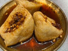 -小豆海棠(嘉兴路店)