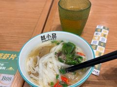 -越小品·越南餐厅(万科里店)
