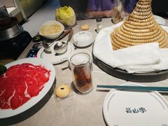 -芸山季·云南野生菌火锅(宝能环球汇店)