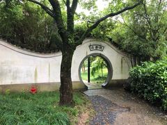 -走马楼饭庄(慈城古县城店)