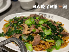 -八合里牛肉火锅(深圳光明大仟里二店)
