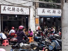 -海口骑楼小吃街