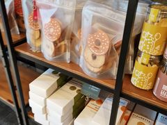 -原麦山丘(天虹店)