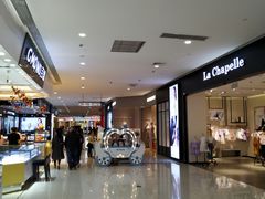 -卓锦曼购中心(国香街店)