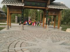 -武清南湖绿博园