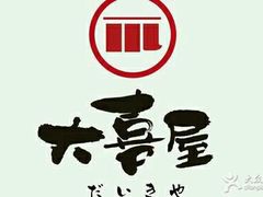 -沈阳HAI乐园