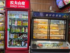 -闫家炸鸡架(五爱总店)