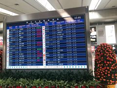 -福州长乐国际机场