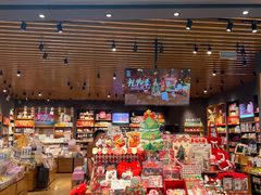 -深圳来福士广场