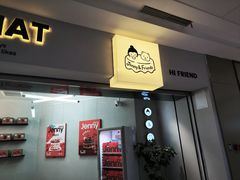 -静宜和她的朋友(星海广场店)