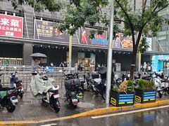 -凯德MALL(西直门店)