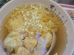 -琛仔记云吞面(紫金店)