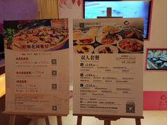 -科尔海悦酒店·柏顿花园餐厅(清河东路店)