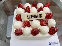-Pantry's Best派悦坊蛋糕(世纪金源店)