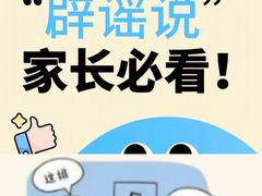 -青岛亨得利(同安二路店)