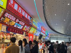 -时尚天河商业广场