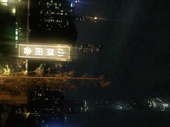 -小茶闲舍·观景商务茶馆(广州塔店)