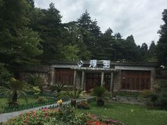 -庐山风景区花径公园