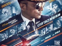 -沃美影城焕影岛LED/中国巨幕(万象汇店)