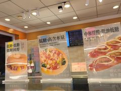 -丹香(城阳大润发店)