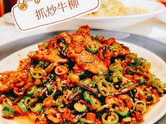 -小河盐帮·私家菜·烤鸭(三元桥·霄云路店)