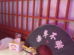 -探花·意境江南菜·唐伯虎文化体验店·松鼠桂鱼(观前店)