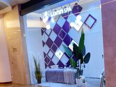 -LANN I 蘭 SPA(陆家嘴中心店)