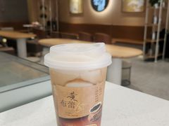 -优茶手作(凯邦店)