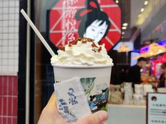 -茶颜悦色(高铁南站店)