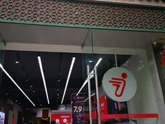 -九号电动车(安定门内大街店)