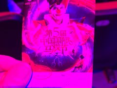 -珠海横琴长隆《卡卡虎奇遇记》