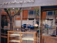 -Ocean's Table 欧舍