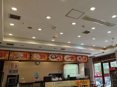 -王興記(南禅寺店)