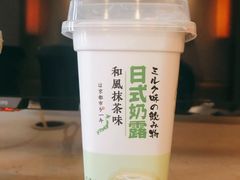 -全家便利店(王府井大街店)