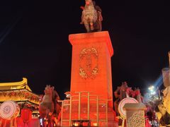 -魏家凉皮(大雁塔南广场餐厅)