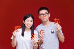 -花漾摄影优选工作室(东莞原创作品店)