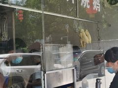 -姚林轩