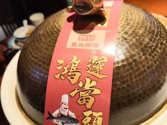 -魏铭鱼头捞饭(晋阳路店)