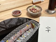 -小十Omakase(地王大厦店)