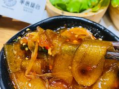 -独食火锅·半米屋台(望平街店)