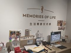 -海马体照相馆(天津世纪都会店)