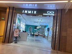 -无界眼镜MaxLess(南翔印象城店)
