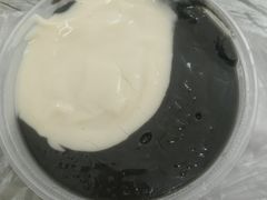 -鞠氏黑芝麻糊(水塔店)