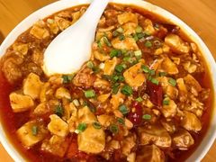 -大众跷脚牛肉馆·非遗传承单位(峨眉山店)