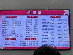 -王虎成猪排骨烩菜非物质文化遗产传承馆