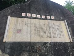 -胡里山炮台